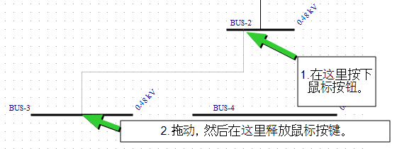 一条线表示连接在BUS-2和BUS-3之间的电缆。